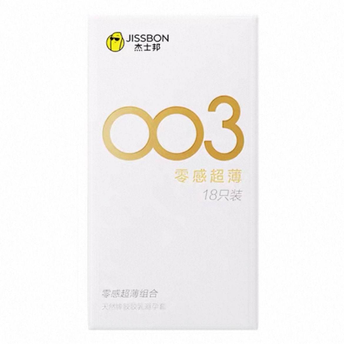 88VIP：杰士邦 避孕套 18只 安全套
