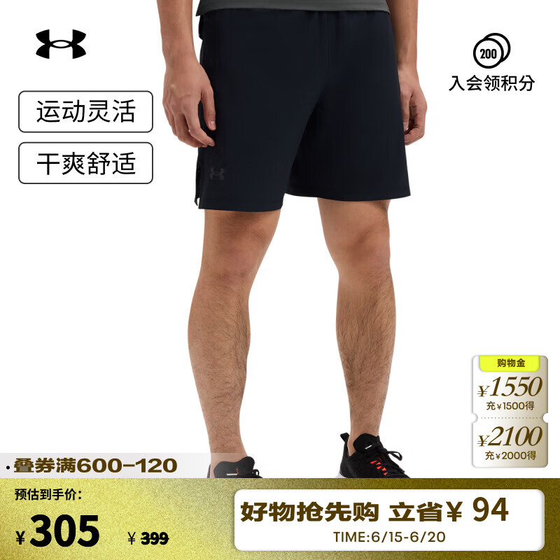 安德瑪 UNDERLaunch Pro男子7英寸跑步運動短褲1376508 黑色001 M