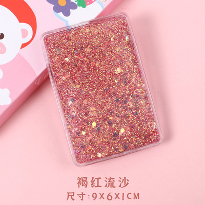 亞微 流沙麻將票根大尺寸咕卡磚定制圓型杯墊麻將空白亞克力流麻diy動(dòng)漫流沙硅膠杯墊隔熱墊情侶國(guó)風(fēng)生日創(chuàng)意禮物