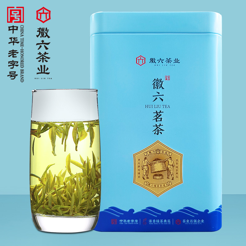 徽六 十大名茶 一級口糧自飲 黃山毛峰 100g*罐