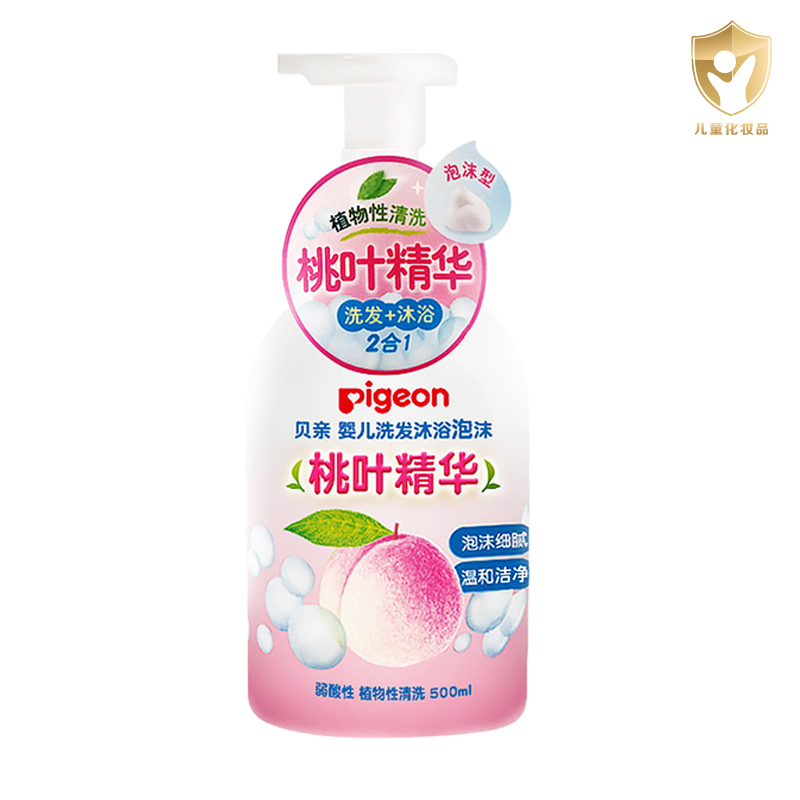 貝親 桃葉精華系列 溫和保濕嬰兒洗發(fā)沐浴泡沫 500ml