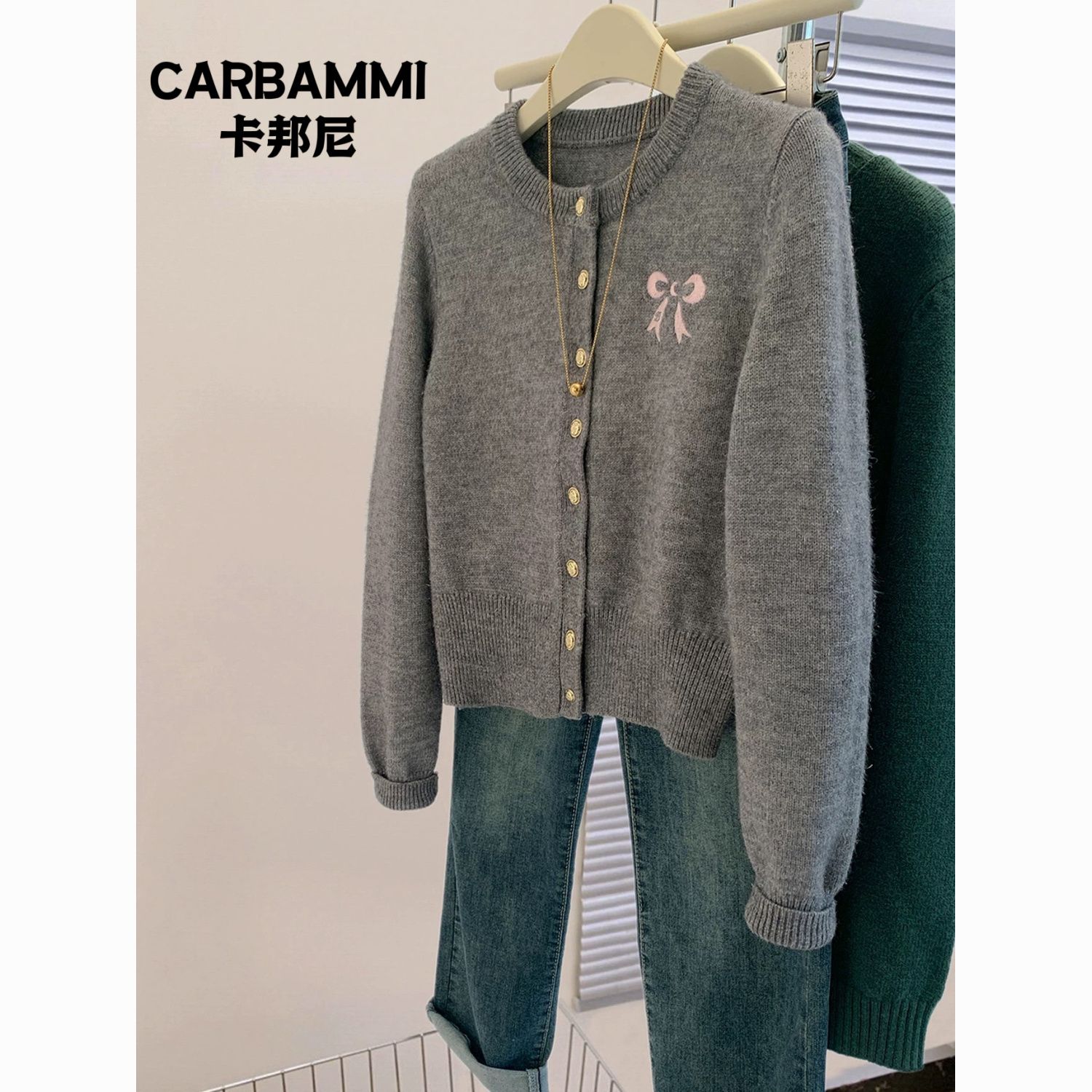 百億補貼：CARBAMMI 卡邦尼 灰色蝴蝶結針織開衫女2024秋季新款軟糯慵懶毛衣外套上衣