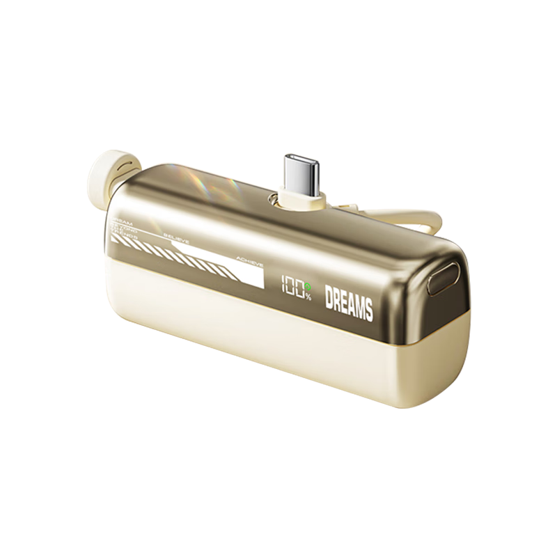 索盈 膠囊充電寶小巧迷你便攜型22.5W 5000毫安