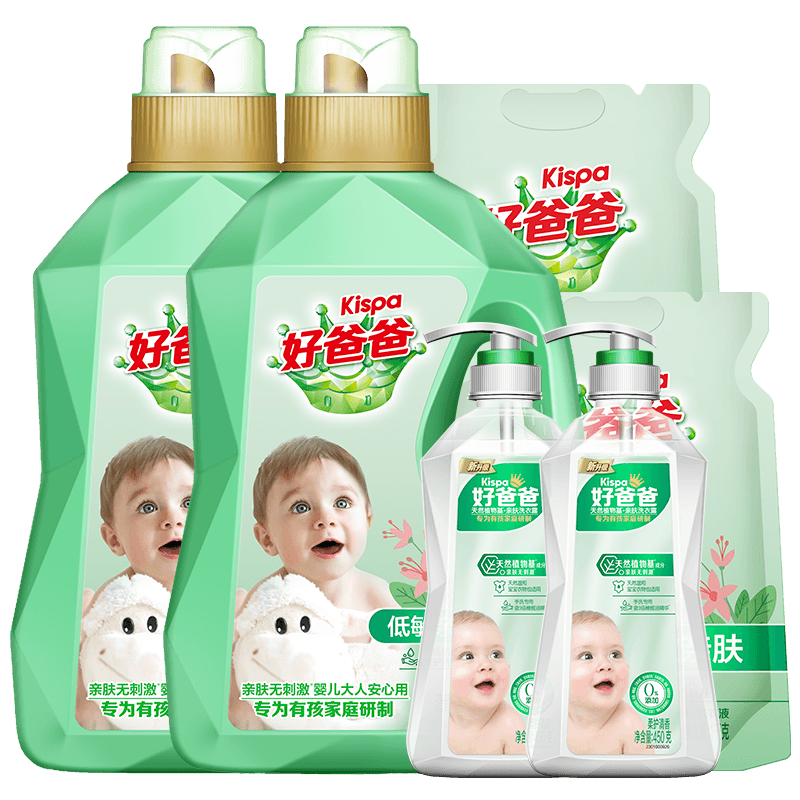 plus、需首購(gòu)：好爸爸（Kispa）天然親膚洗衣液13.8斤 洗衣露 低敏親膚 深層去漬 嬰幼兒可用