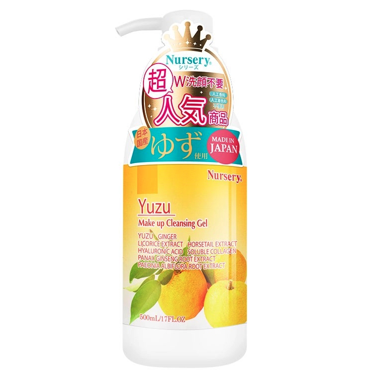 88VIP會(huì)員：Nursery 卸妝潔面啫喱 500ml