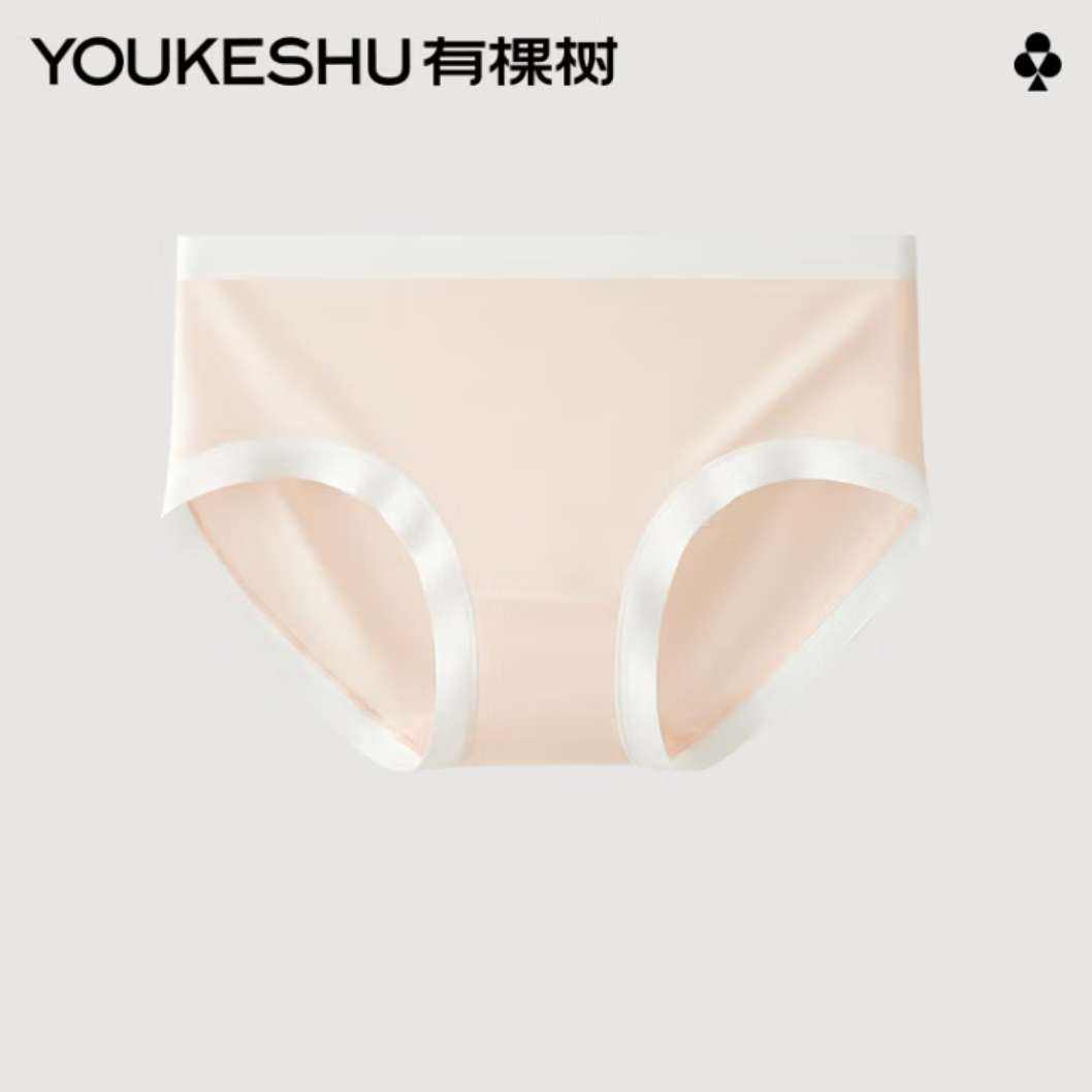 plus會員：有棵樹 純棉/莫代爾/冰絲女士內褲任選 *4件
