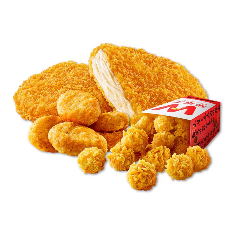 W 華萊士 小食三件套A 單人餐 電子券