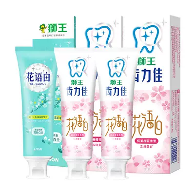 再降價、88VIP：LION獅王齒力佳花語白亮白牙膏140g*3支*2件