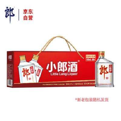 預售：郎酒 小郎酒經典款 濃醬兼香型白酒 45度100ml*6瓶 禮盒整箱裝