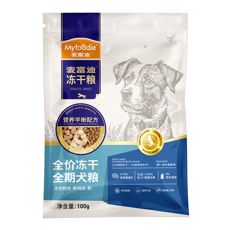 Myfoodie 麥富迪 狗糧鴨肉梨全價(jià)凍干小型犬成犬幼犬糧通用全期犬糧100g