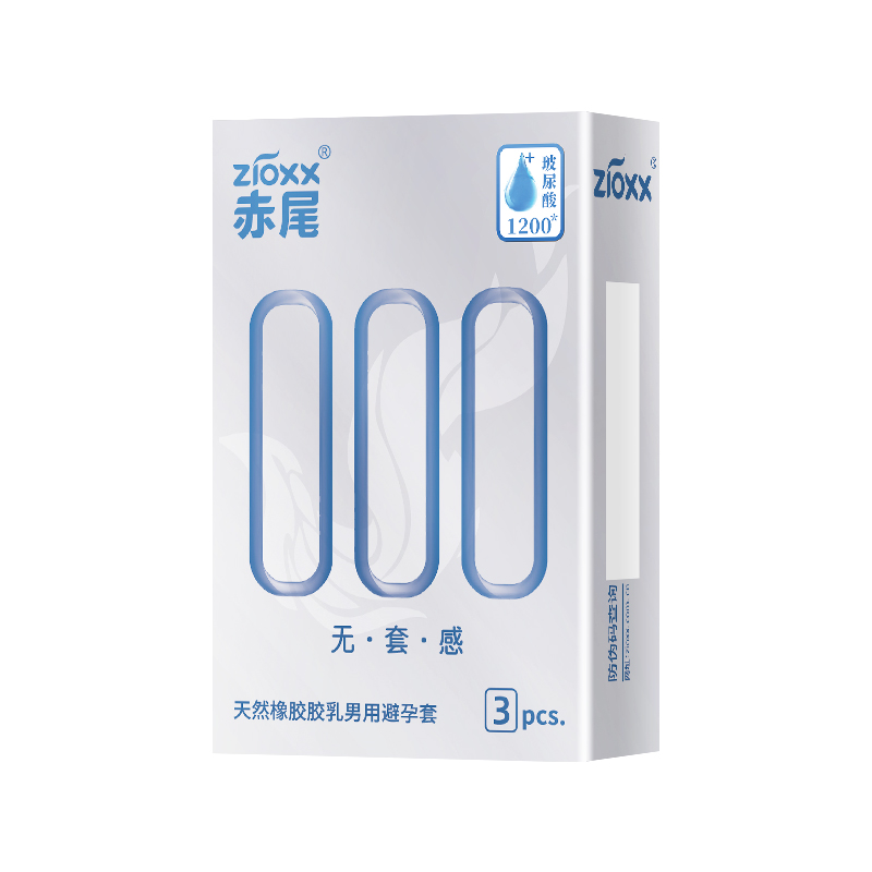 赤尾 zioxx 00超薄安全套 3只*1盒