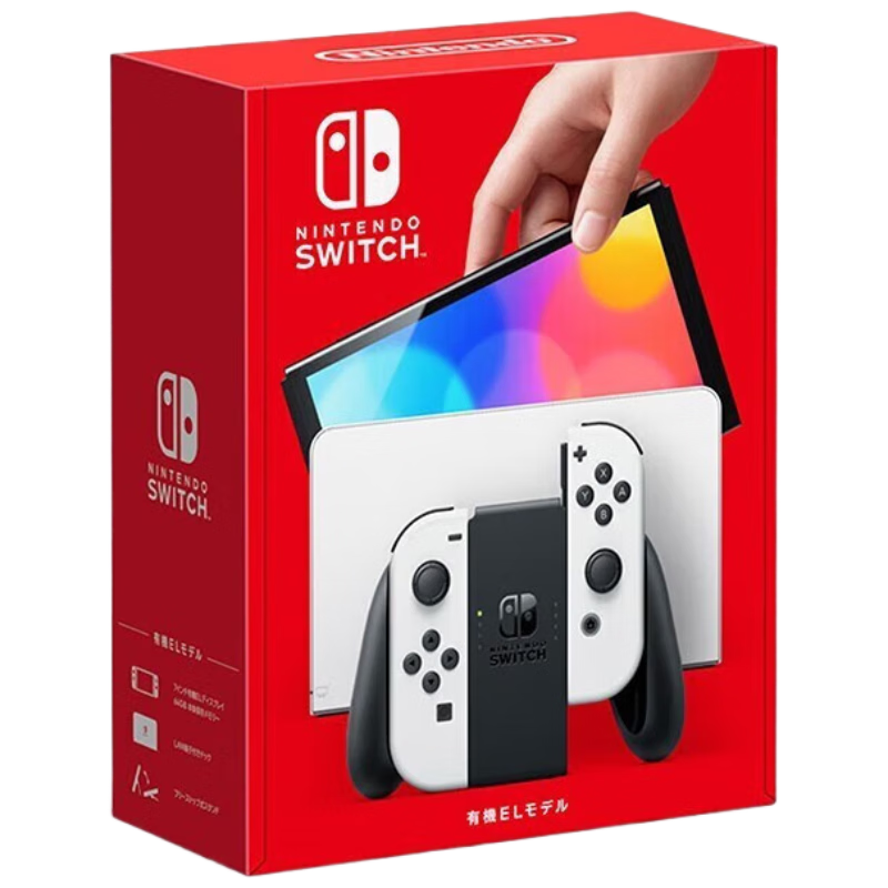 Nintendo Switch任天堂OLED游戲機NS掌上主機日版白色便攜家用體感掌機(國家補貼15﹪)