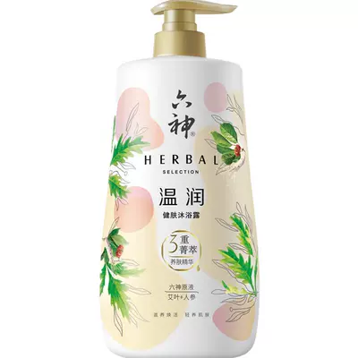 88VIP：六神 溫潤健膚（艾葉＋人參）沐浴露 1L +送420ml