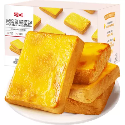 88VIP：百草味巖燒吐司400g