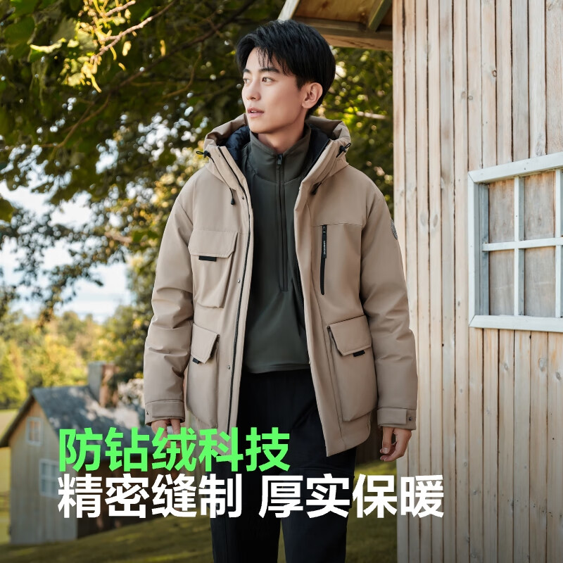 波司登（BOSIDENG）【反季】羽絨服男短款連帽加厚新國標90絨商場同款寬松休閑外套 【店長推薦】工裝卡其7522 XL 185/104A 【體重約160-170斤】