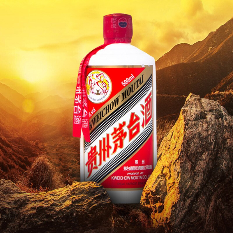 茅臺 MOUTAI 24/25年飛天 53度 貴州飛天茅臺 醬香型白酒 500ml（海外版帶杯）