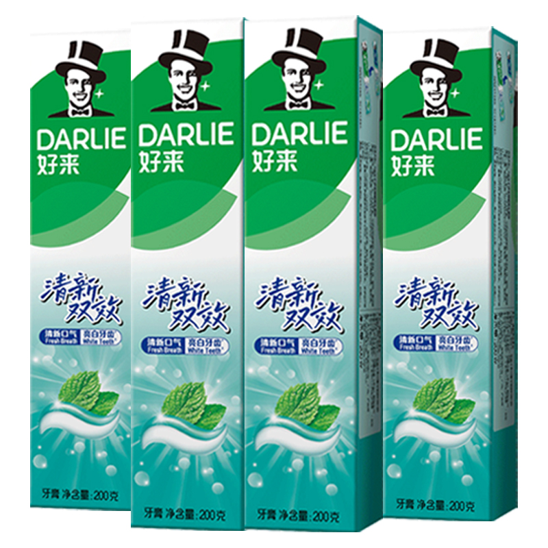 88VIP會員：好來 原黑人)牙膏清新雙效200g*4支套裝大容量清新口氣