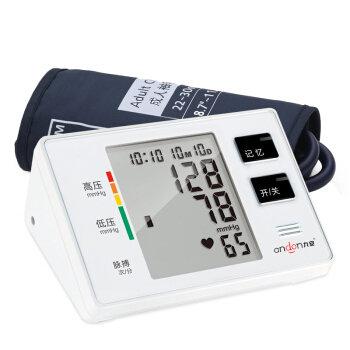 andon 九安 iHealth andon 九安 KD-5901 電子血壓計