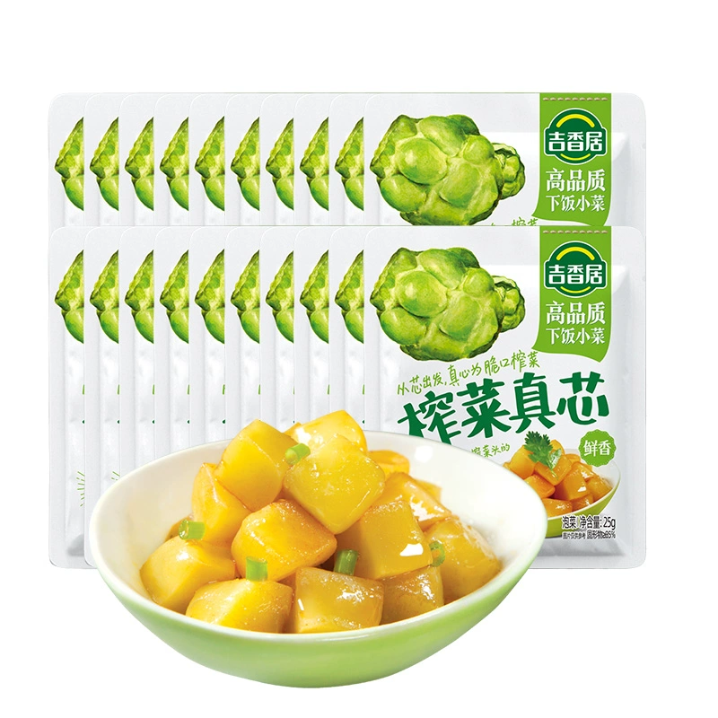吉香居榨菜真芯25g*20小袋
