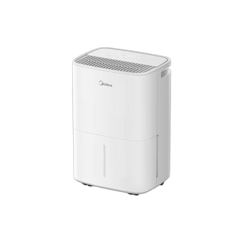 國家補貼：美的 CF12BD/N7-DO1 除濕機 12L/D