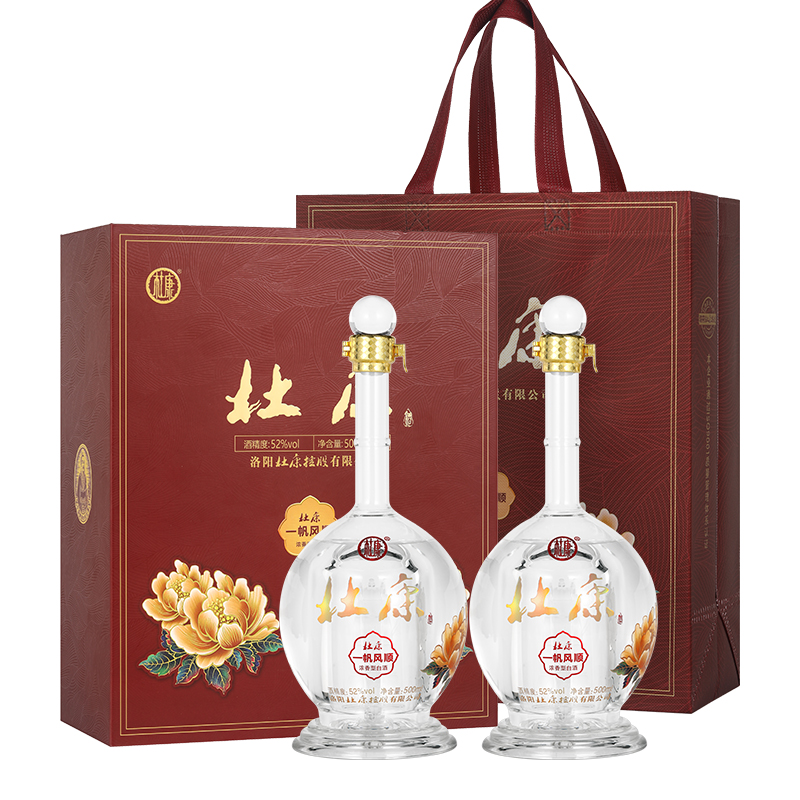 88VIP會員：杜康 一帆風順禮盒 52%vol 濃香型白酒 500ml*2瓶