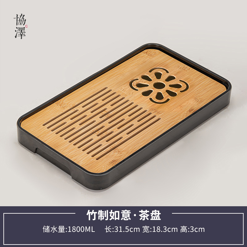 協澤 汝窯戶外茶具套裝 高端便攜式旅行茶具 茶壺蓋碗茶杯 帶干泡茶盤