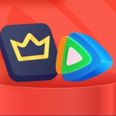 再降價：騰訊視頻 Tencent Video SVIP年卡+京東PLUS年卡 支持電視端