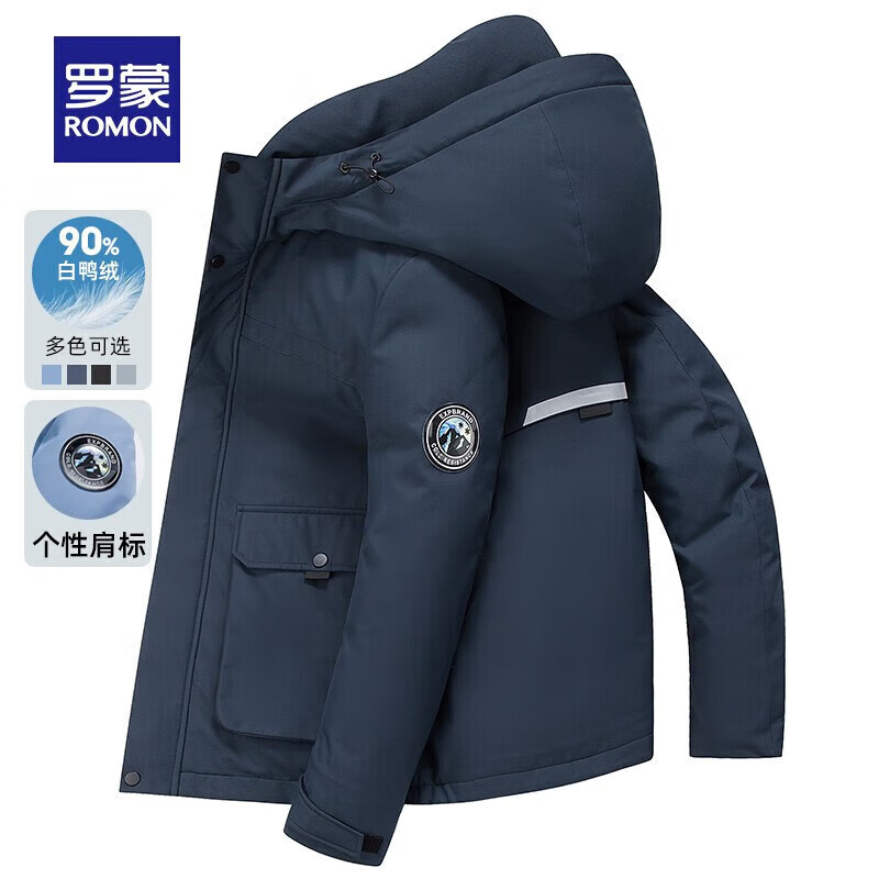 羅蒙 羽絨服男翻領上衣 藏青色 180(適合130-144斤) XL