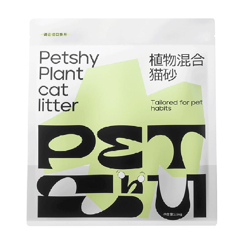 petshy 植物混合貓砂