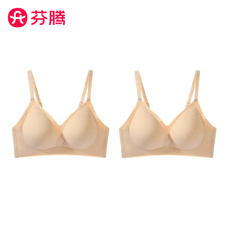 芬騰 無痕內衣女 膚+膚 M