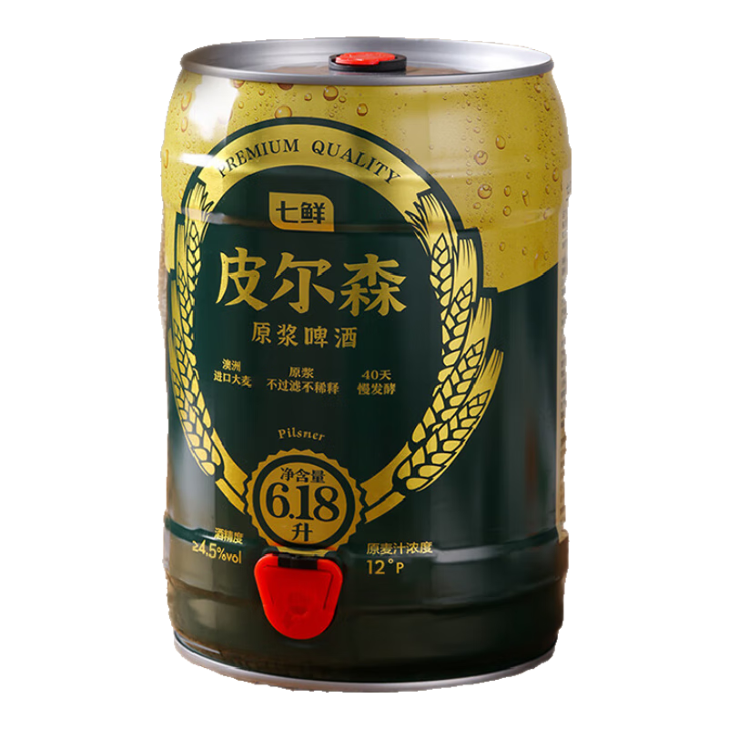 plus會員：7FRESH 皮爾森原漿啤酒 6.18L *3件、需湊單
