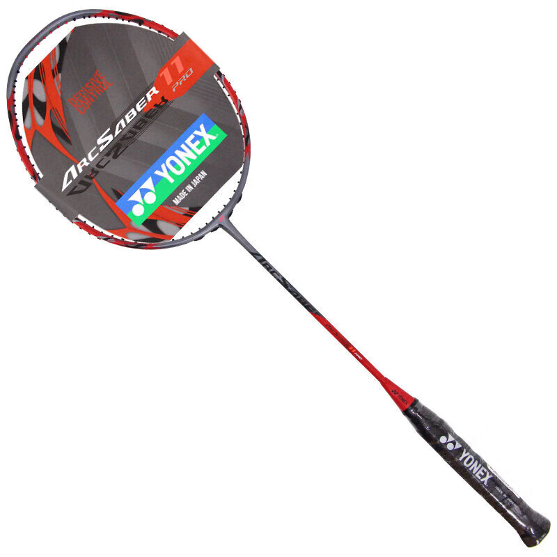 YONEX 尤尼克斯 弓箭11PRO 羽毛球拍 ARC11PRO 4U5 單拍 空拍