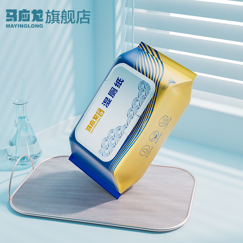 馬應龍 濕廁紙 84片