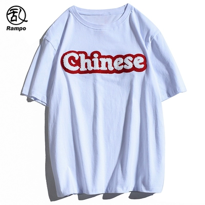 亂步 潮牌休閑字母印花純棉短袖t恤