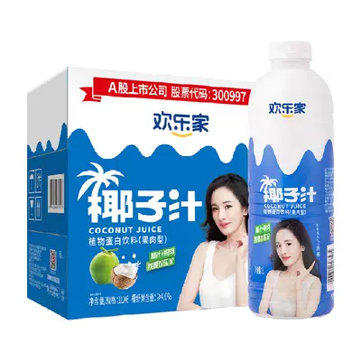 88VIP：歡樂家 植物蛋白椰子汁 1L*6瓶
