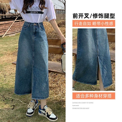 拉夏貝爾 2025新款寬松直筒牛仔褲