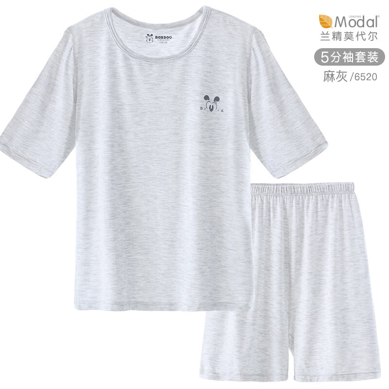 巴布豆 兒童睡衣夏季薄款莫代爾家居服 麻灰 （短袖+短褲）