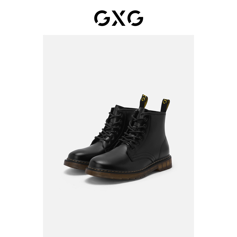 GXG 正裝皮鞋/切爾西靴 多款可選 馬丁靴潮流百搭男鞋