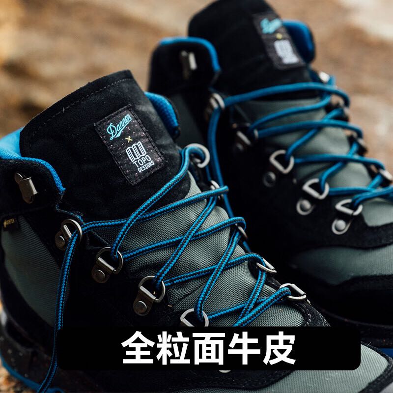 Danner 休閑戶外Free Spirit GTX Topo徒步登山鞋V底防水防滑 3