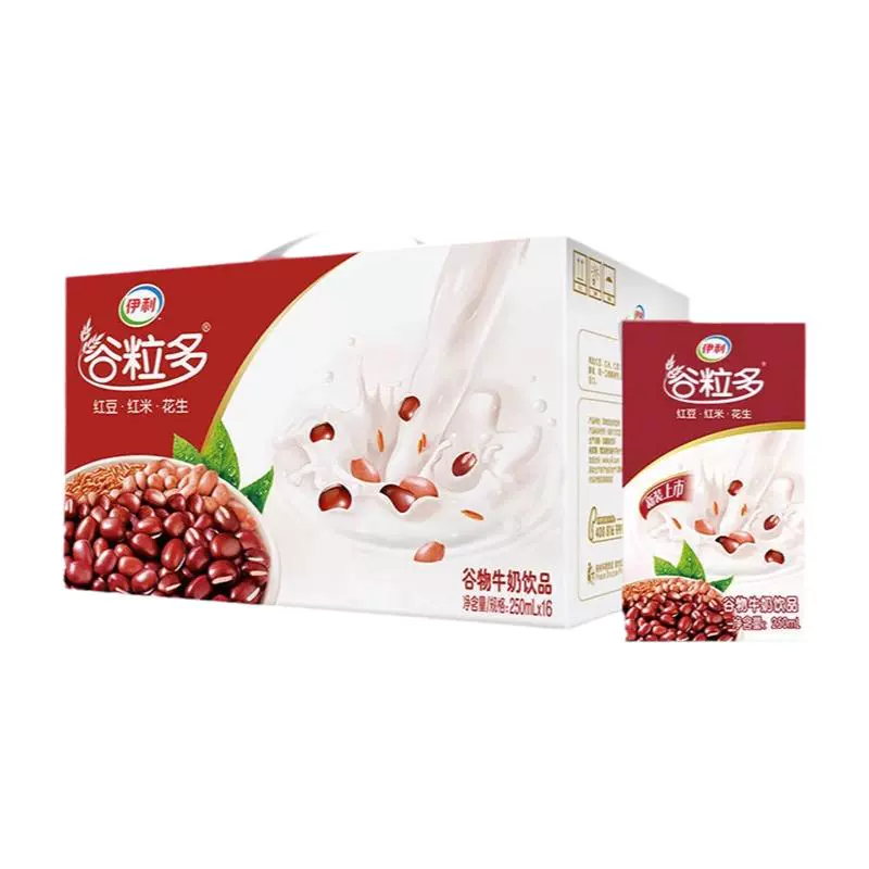 yili 伊利 官方直營丨伊利谷粒多紅谷黑谷250ml*16盒牛奶整箱
