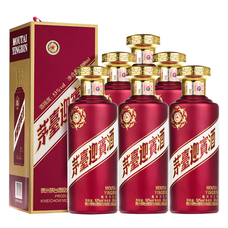 再降價：茅臺 紫迎賓 53度 醬香型白酒 500ml*6瓶 整箱裝