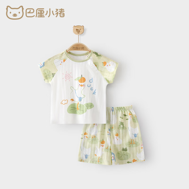巴厘小豬 兒童睡衣 80cm