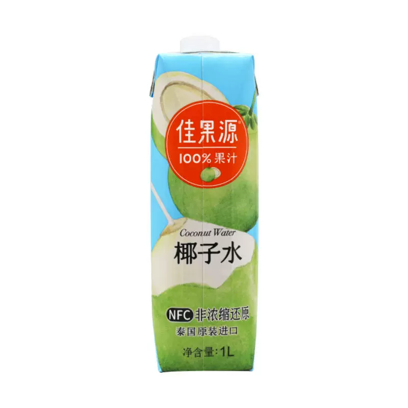 佳果源 NFC 椰子水100%泰國(guó)330ml*12盒