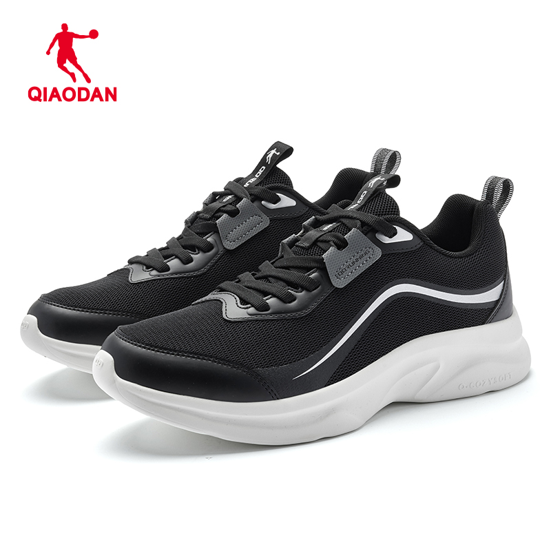 QIAODAN 喬丹 男款跑步鞋 XM35230213-299530