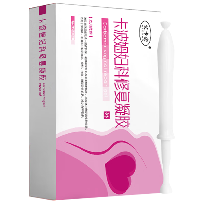 艾卡安 卡波姆婦科修復凝膠 5支/盒