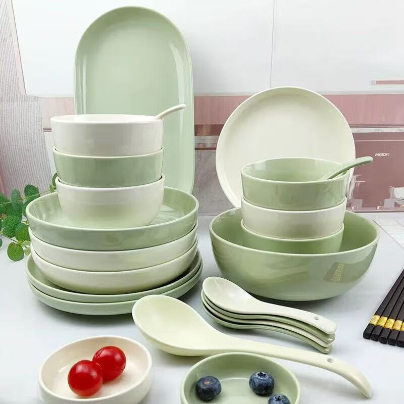 家用喬遷餐具釉下彩盤子奶油風(fēng)現(xiàn)代風(fēng)餐具圓夢7.5英寸深盤餐盤 奶白色 2個(gè)裝