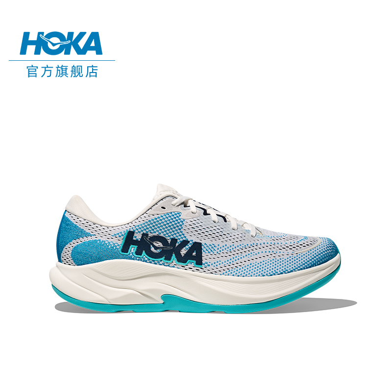 88VIP會員：HOKA ONE ONE 男款林康4公路跑步鞋RINCON 4