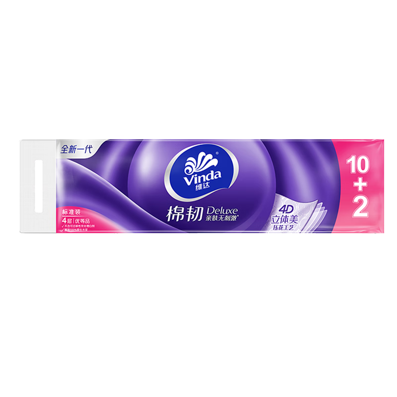 plus會員、概率券：（Vinda）維達 無芯卷紙 棉韌4層120克*12卷