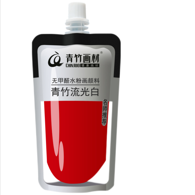 青竹畫材水粉顏料補充包袋裝美術生專用便攜100ml鈦白果凍顏料