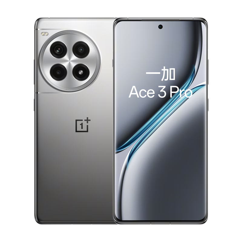 再降價、plus:一加 Ace 3 Pro 16GB+512GB 鈦空鏡銀